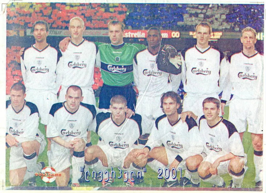 постер -Ливерпуль. из журнала Футбол (Грузия)