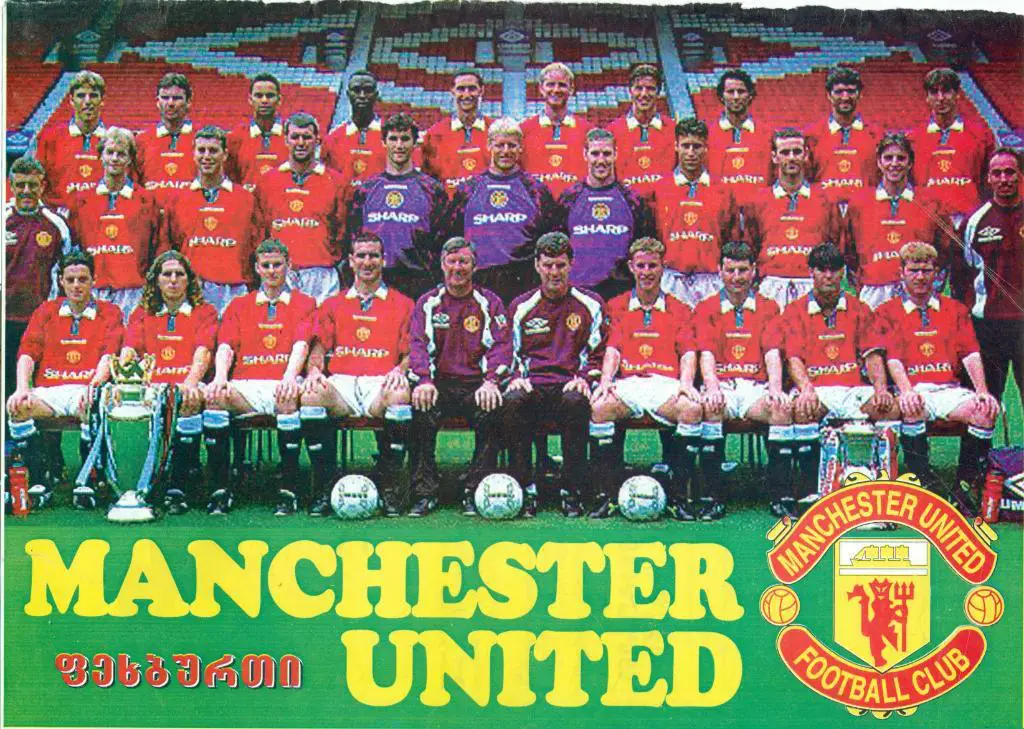 постер -Манчестер Юнайтед. из журнала Футбол (Грузия)