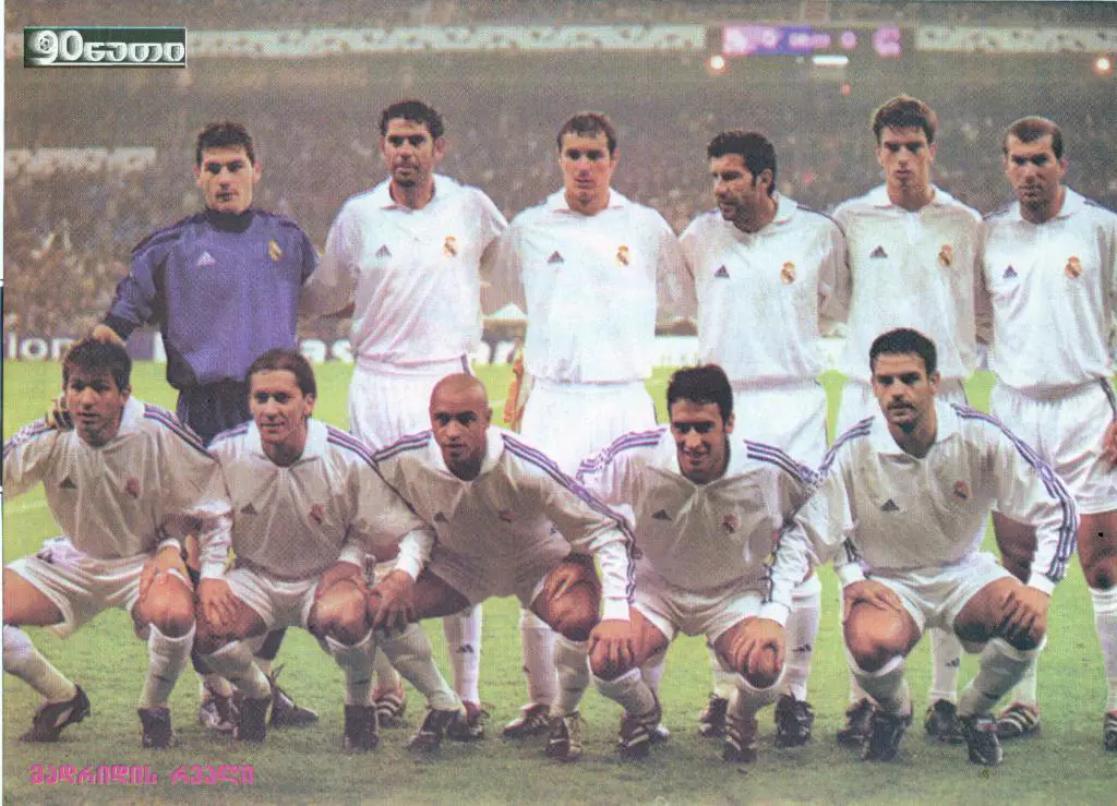 постер -Реал. из журнала Мировойспорт (Грузия)