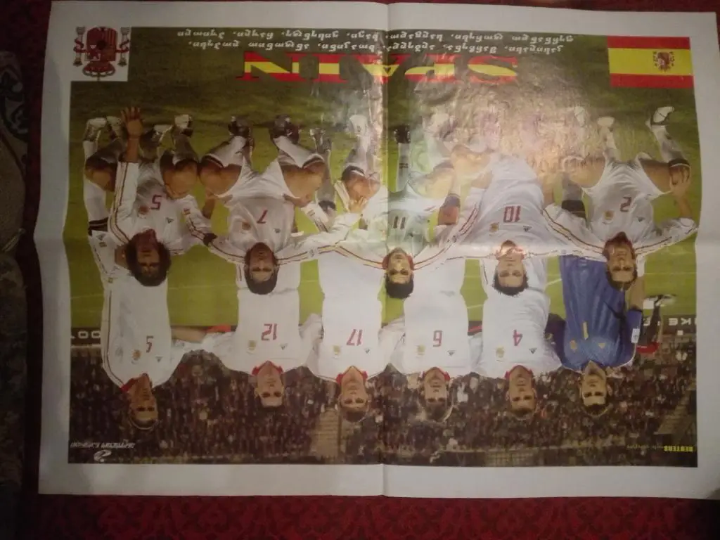 постер -сб.Испании. из журнала Мировойспорт (Грузия).размер А2