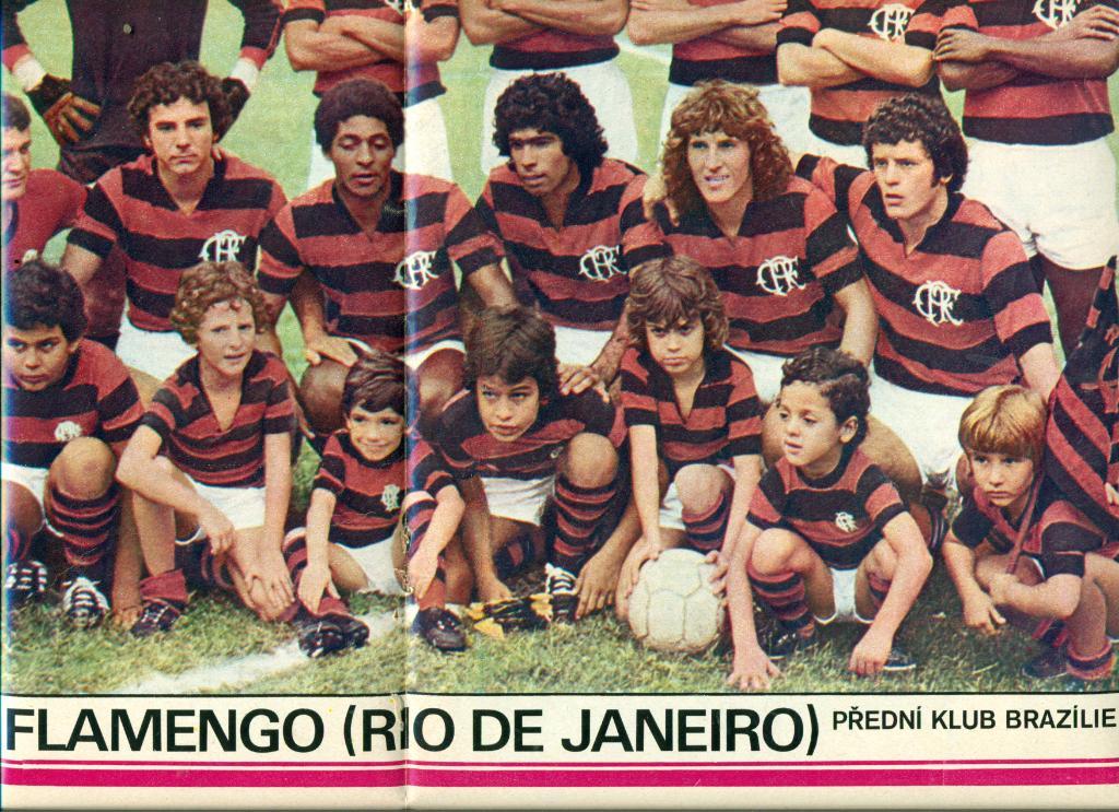 Фламенго Бразилия - постер из журнала Стадион (ЧССР). 1977 г.