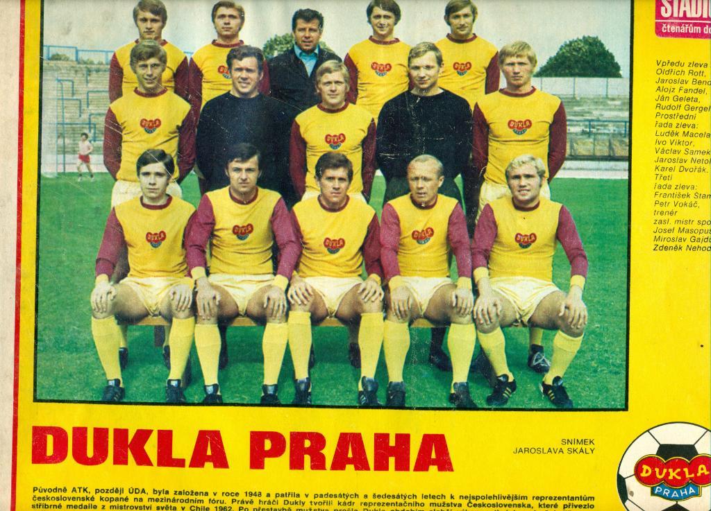 Дукла Прага - постер из журнала Стадион (ЧССР). 1974 г.