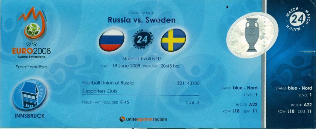 билет чемпионата Европы 2008. Россия - Швеция (18.06)