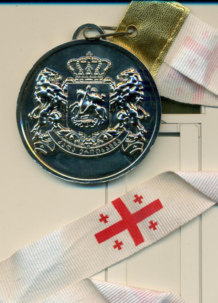 Медаль, футбол,Грузия 1