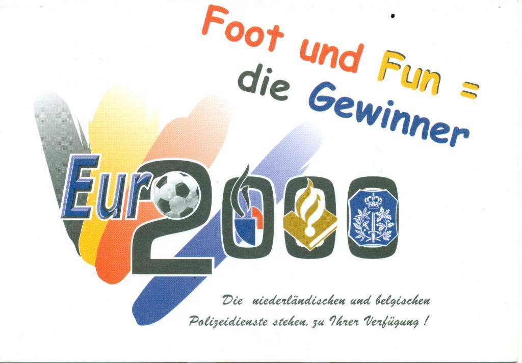 открытка - EURO - 2000