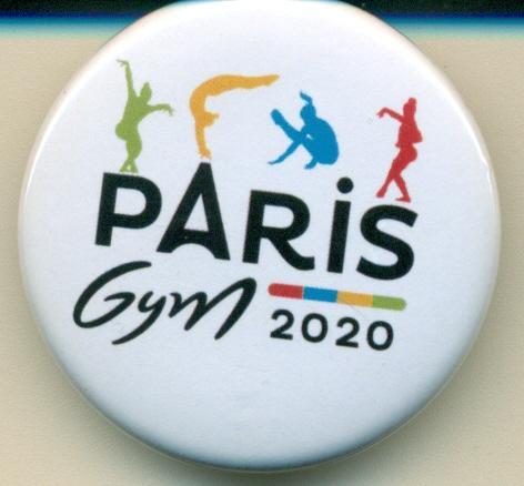 Гимнастика - Париж. 2020 г.