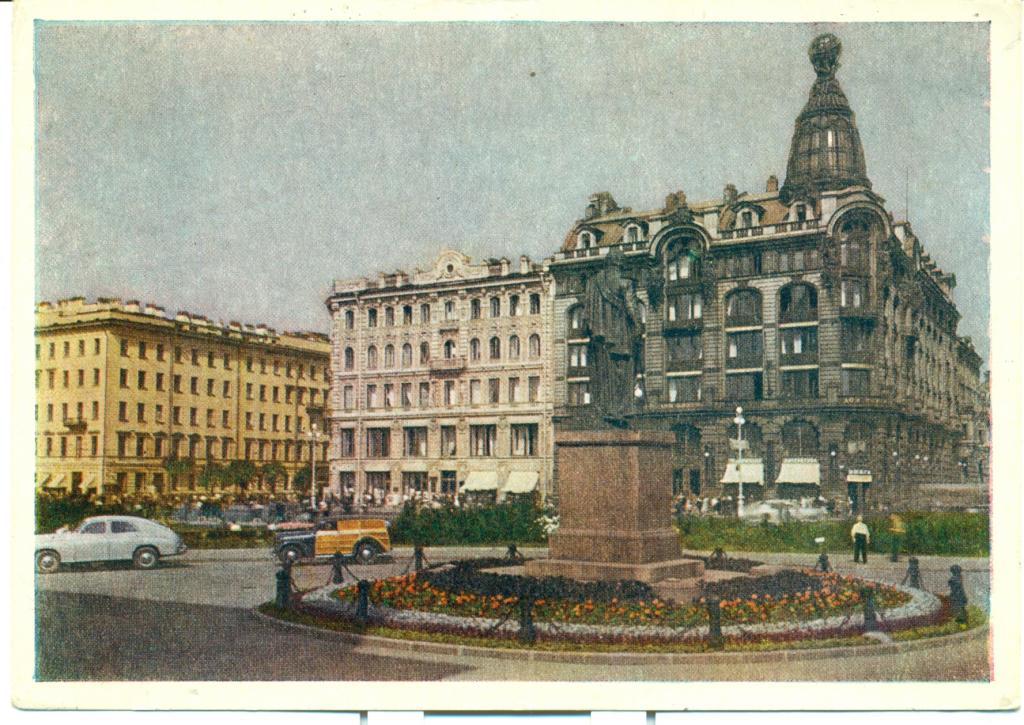 Ленинград. Дом книги. 1952 г.