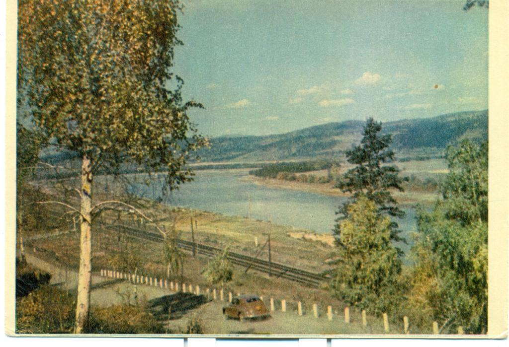 На реке Селенге. 1956 г. изд-во Правда