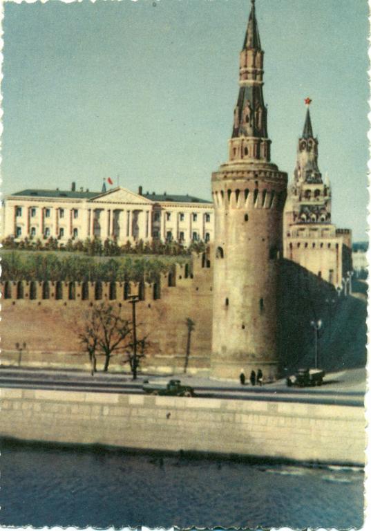 Москва. Беклемишевчкая башня и Кремлевская набережная. 1949 г.