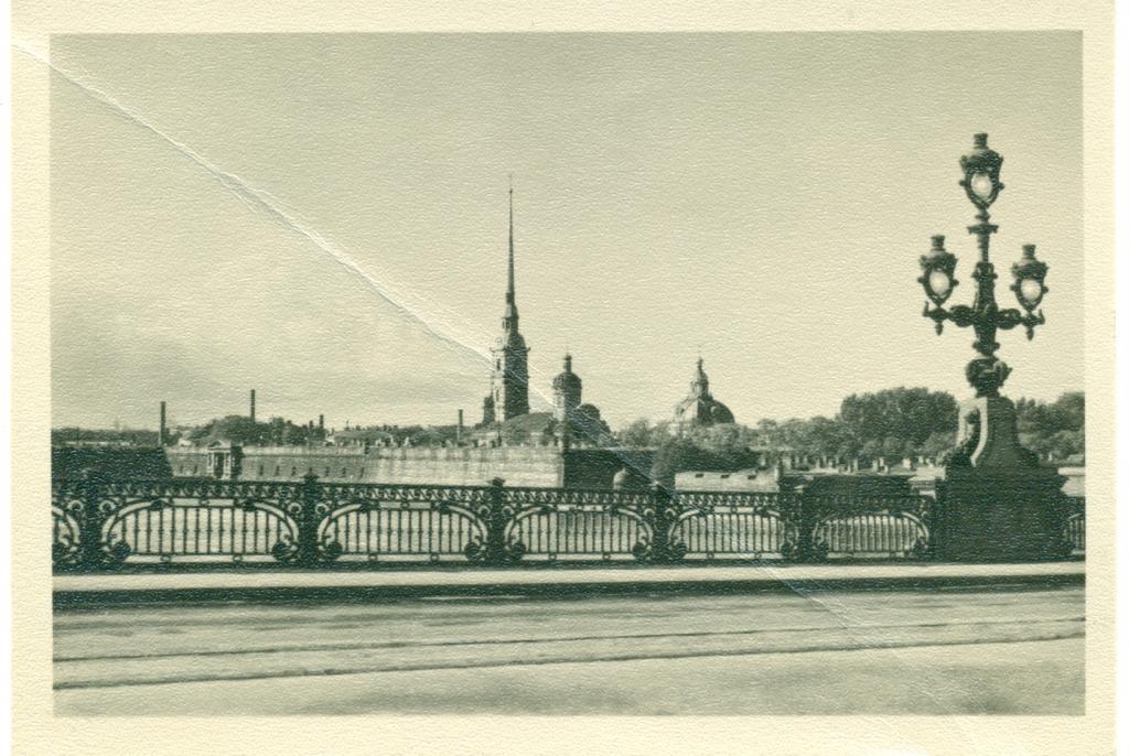 Ленинград. Вид на Петропавловскую крепость с Кировского моста. 1958 г.