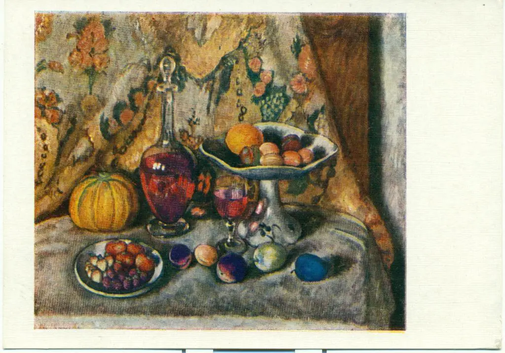 И. Машков. Натюрморт с парчой. 1958 г.