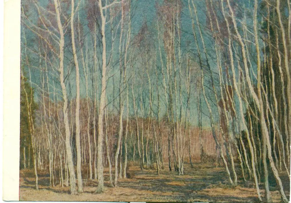 В. Бакшеев. Голубая весна. 1956 г.