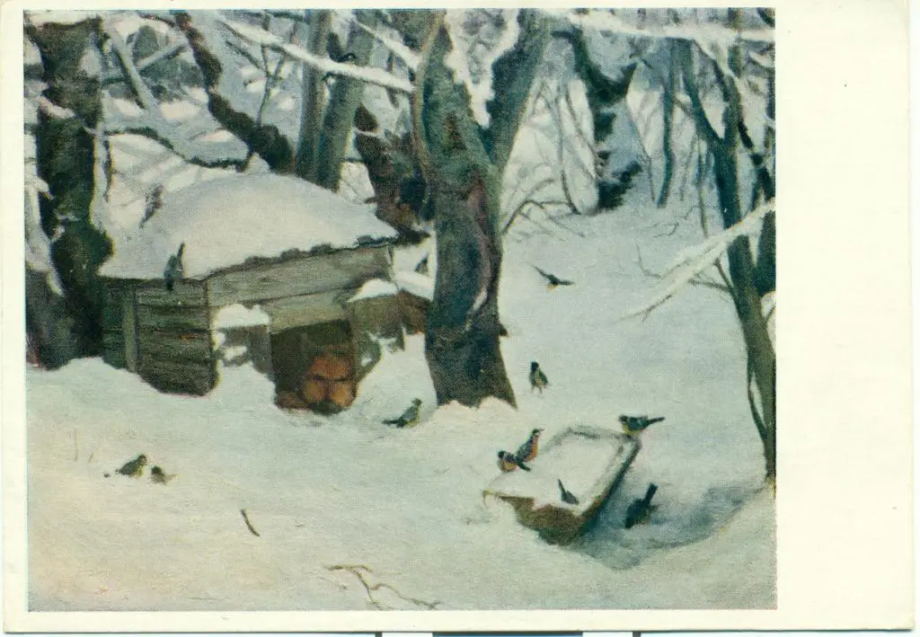 Б. Неменский. Заснежило. 1956 г.