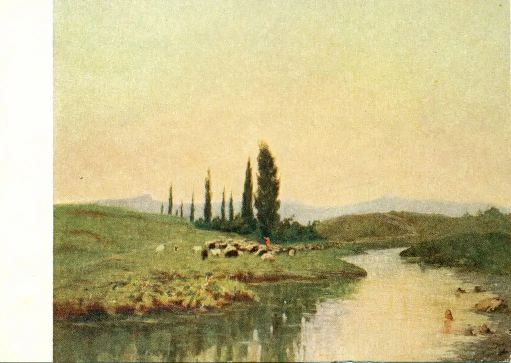 К. Наджар Заде. У речки. 1956 г.