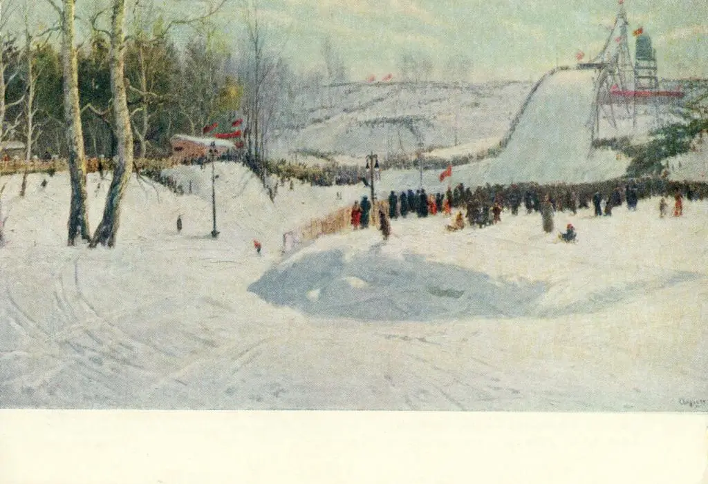 Н. Свирин. Воскресный день на Ленинских горах. 1956 г.