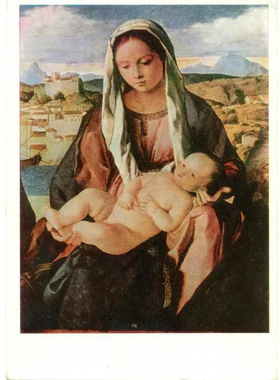 Джованни Беллини. Мадонна с младенцем и святыми. 1967 г.