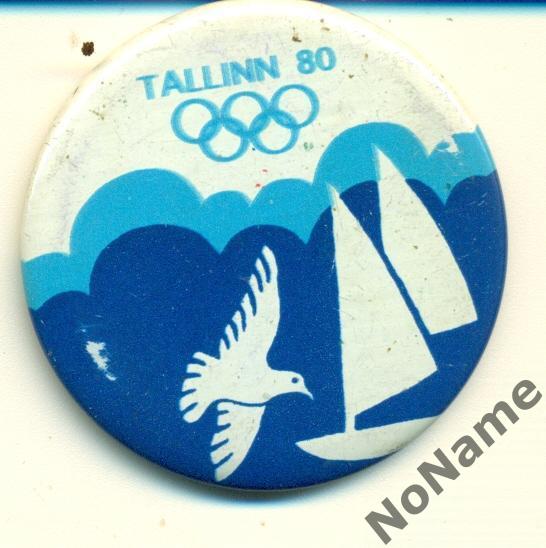 значок. Парусный спорт. олимпиада-80. 1980 г. Таллин