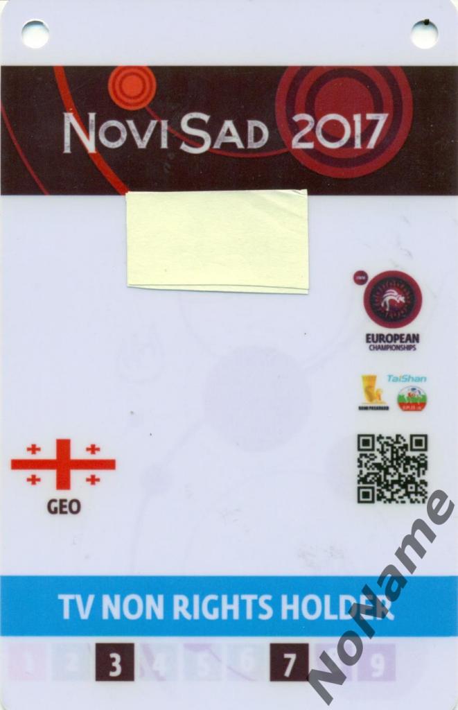 Бейдж. Чемпионат Европы. Борьба. Нови Сад,Сербия 2017 г.