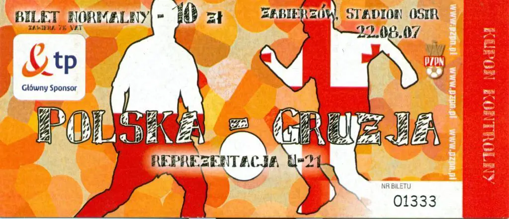 Польша - Грузия U21 2007 г.