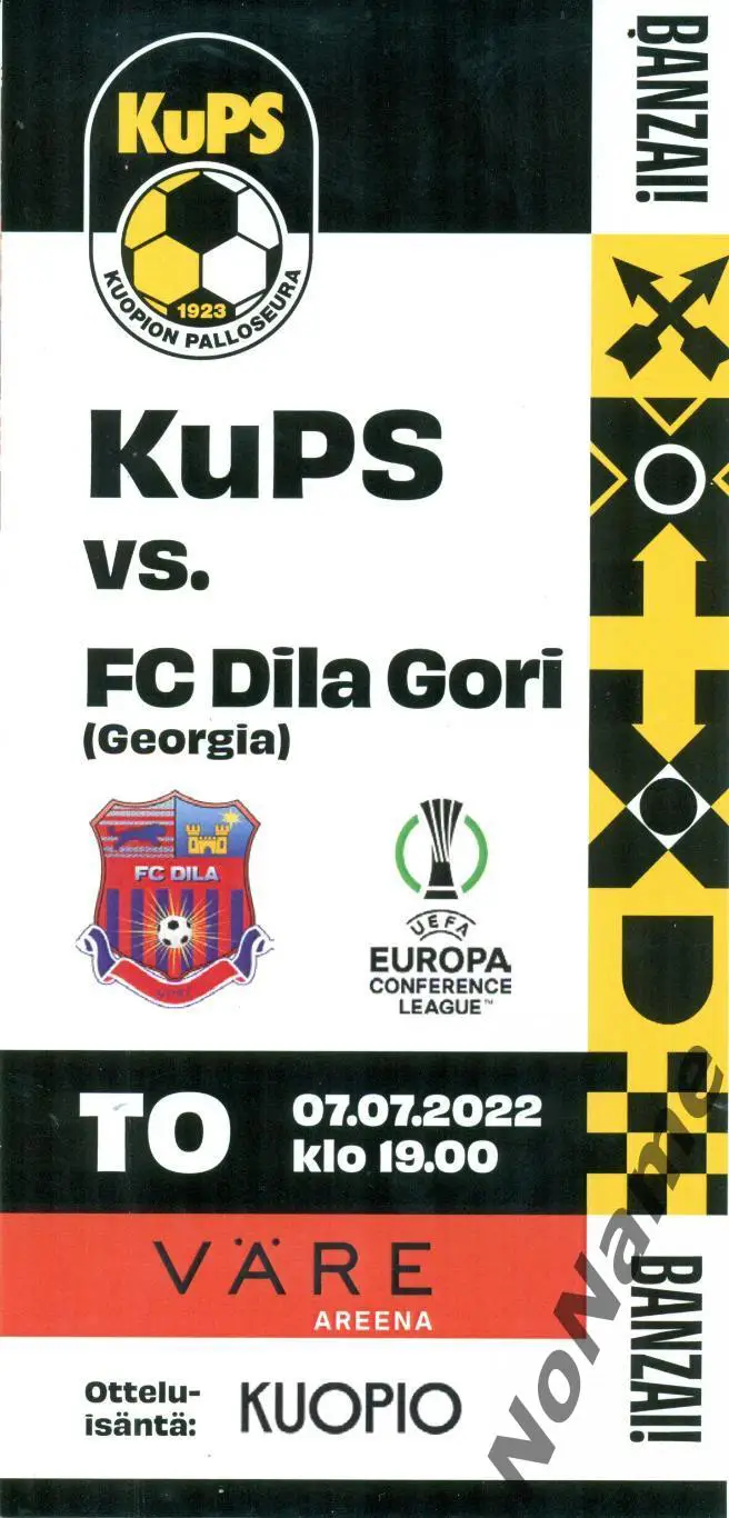 КуПС Куопио (Финляндия) - Дила Гори (Грузия). 07.07.2022 г.