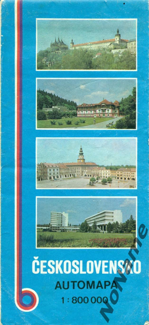 Туристическая схема - Чехословакия. 1988 г.