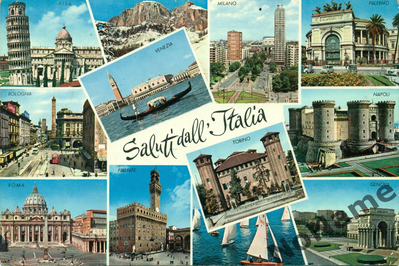 открытка - Италия