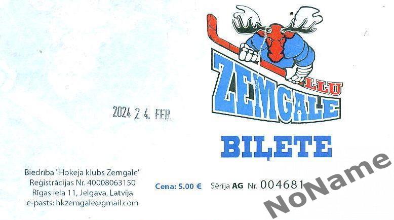 Чемпионат Латвии. Земгале Елгава - Hockey Punks Вильнюс. 24.02.2024 г.