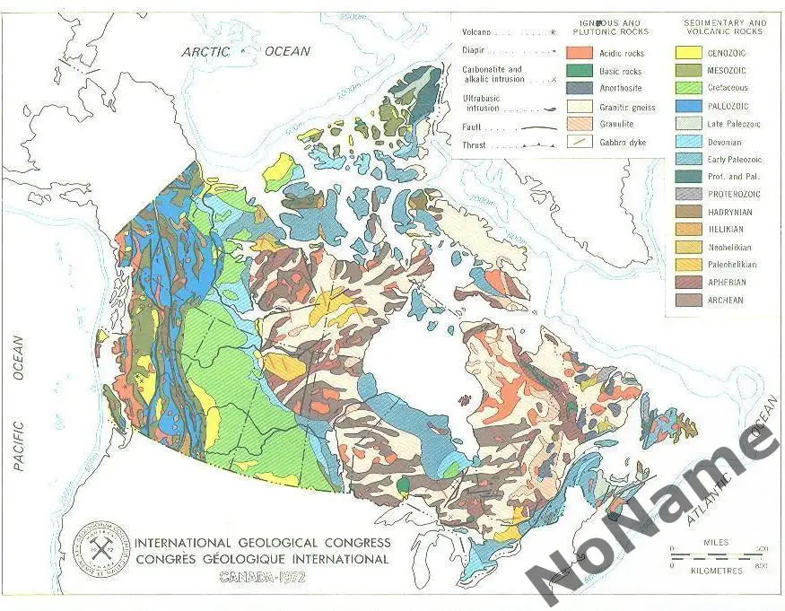 Межд. геологический конгресс. Канада - 1972 г.