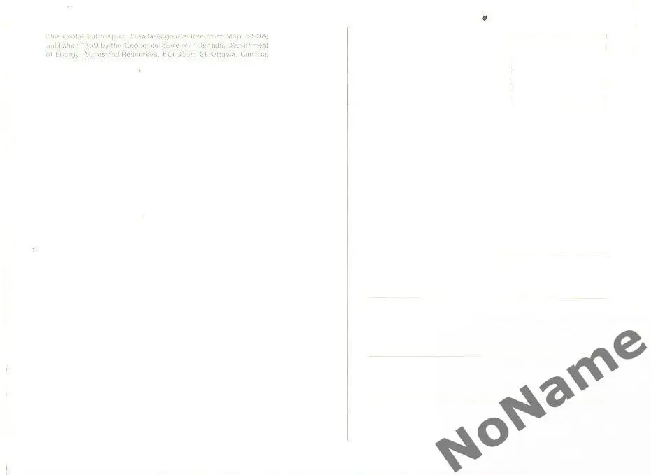 Межд. геологический конгресс. Канада - 1972 г. 1