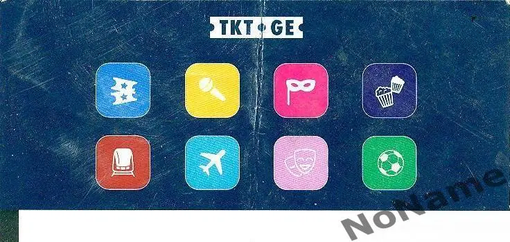 регби. Грузия - Швейцария. 1.02.2025 г. 1