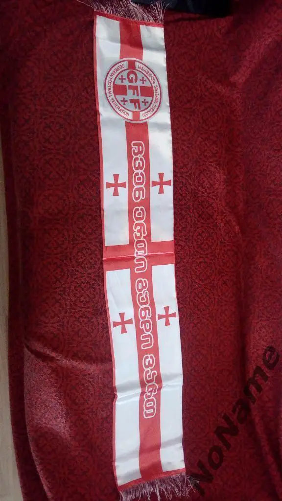 шарф. сб. Грузии