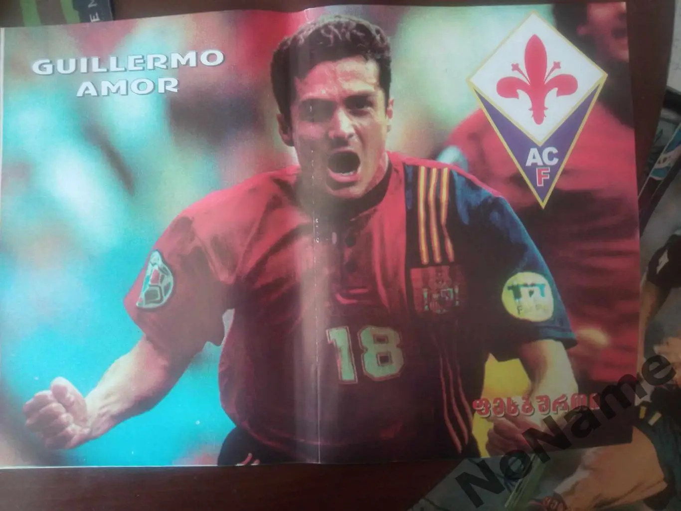 постер -Гильермо Амор. из журнала Футбол (Грузия)