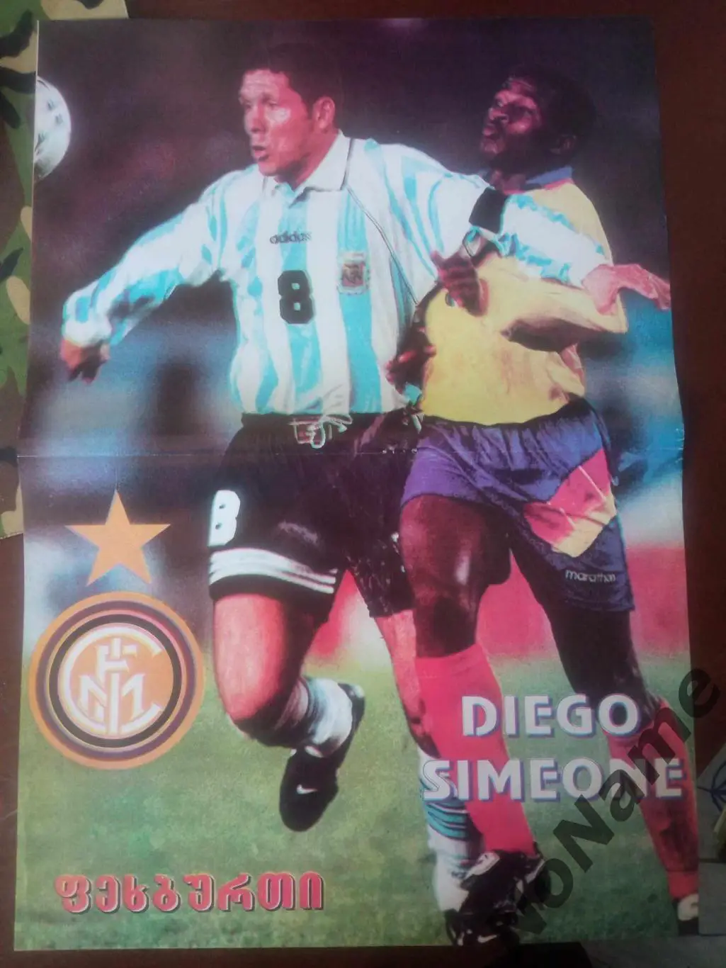 постер -Диего Симеоне. из журнала Футбол (Грузия)