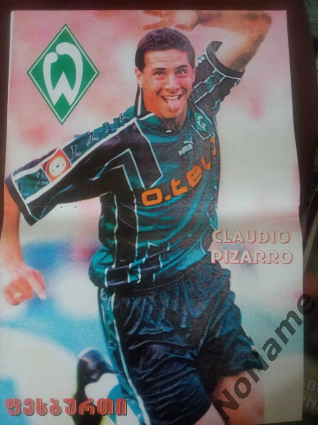 постер -Клаудио Пизаро. из журнала Футбол (Грузия)