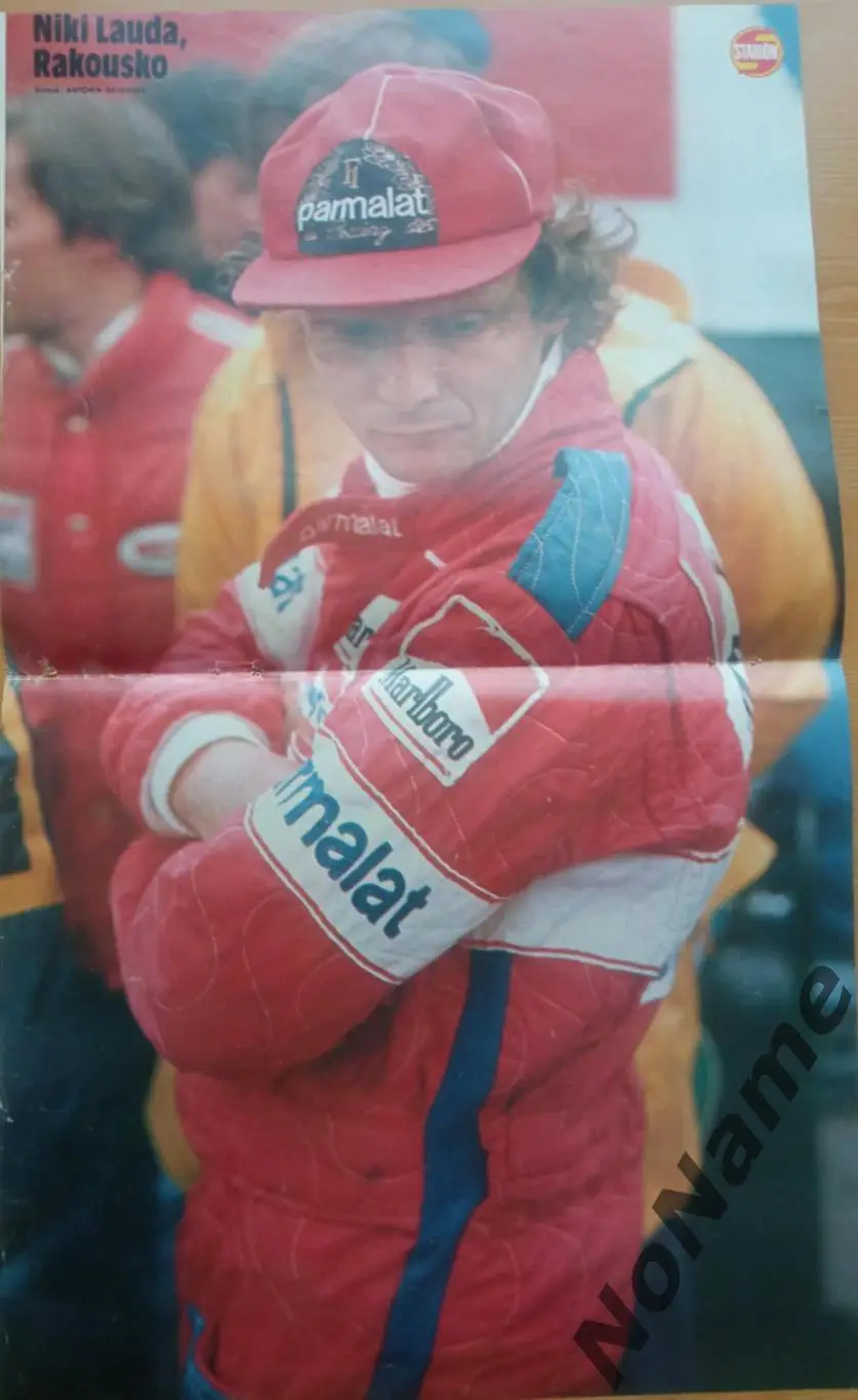 Постер Ники Лауда - из журнала Стадион