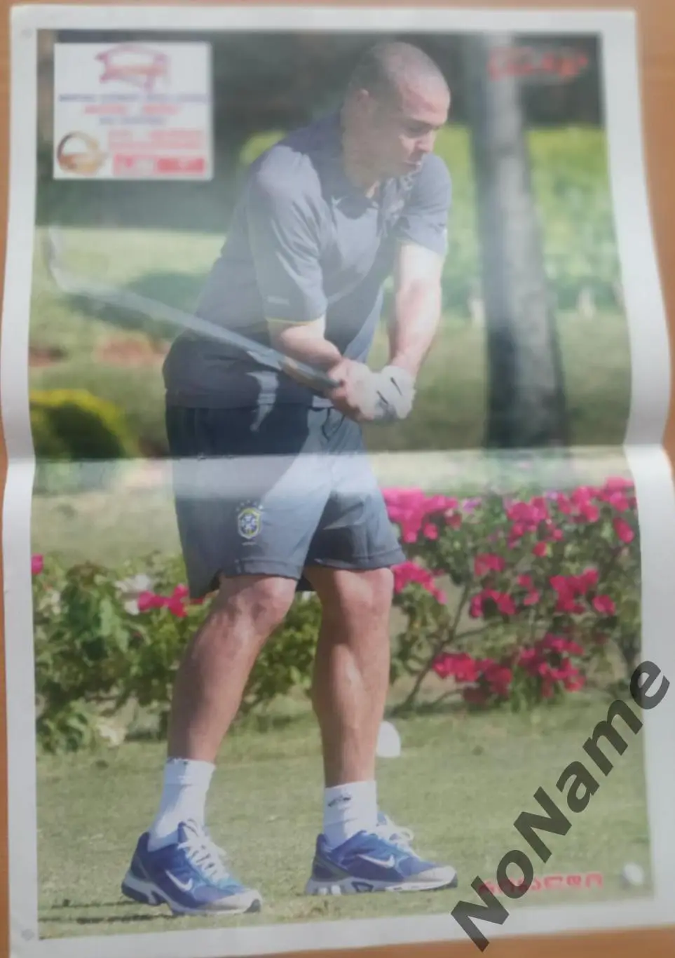 Постер Роналдо - из журнала Мировой спорт Грузия