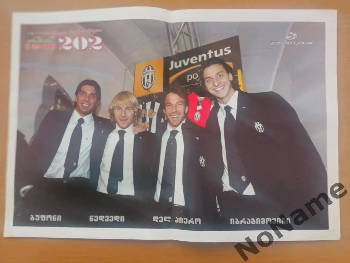 Буфон, Недведь, Дель Пьеро, Ибрагимович. Постер из журнала Мировой спортГрузия