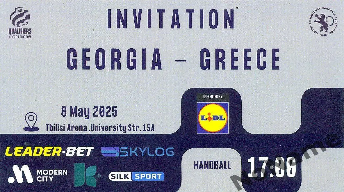 Гандбол. отб. чемп. Европы. Грузия - Греция. 8.05.2025 г.