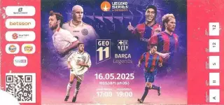 МАТЧ ЛЕГЕНД. Сборная Грузии (ветераны) - Барселона (ветераны ). 16.05.2025 г.