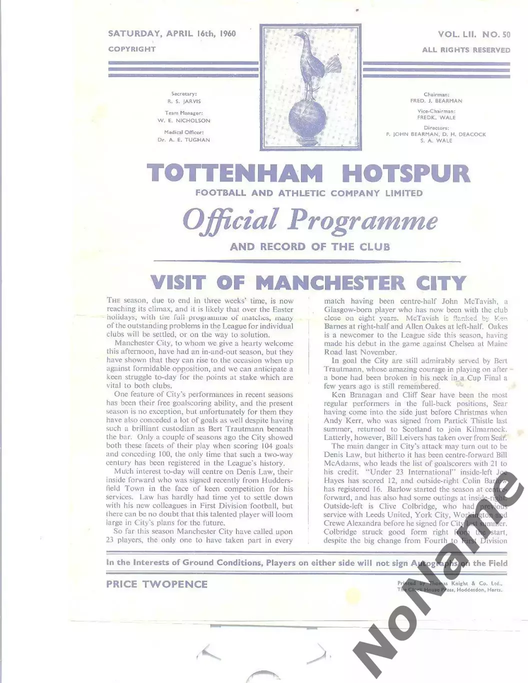 Тоттенхэм - Манчестер сити. 1960 г.