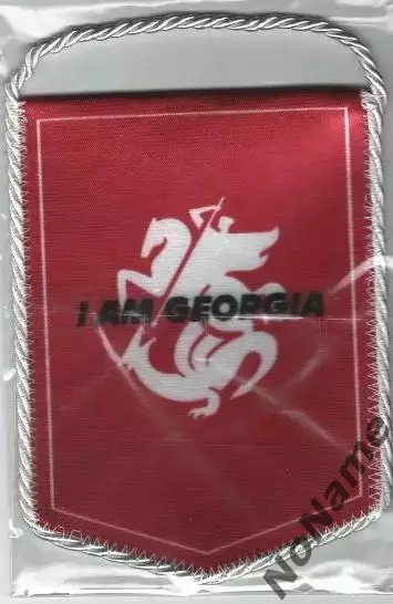 сб. Грузии - вымпел
