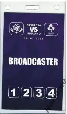 Грузия - Ирландия. 5.07.2025 г.тест-матч