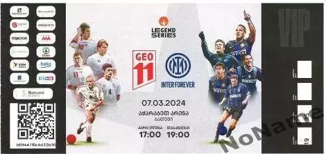 МАТЧ ЛЕГЕНД. Сборная Грузии (ветераны) - Интер Милан (ветераны) 07.03.2024 г.