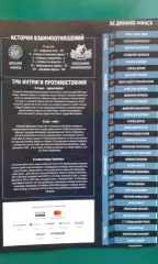 Динамо (Минск)- Нефтехимик (Нижнекамск) 13 октября 2017 года.