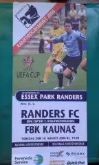 Рандерс (Дания)- Каунас (Литва) 2006 год. Кубок УЕФА.