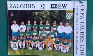 Жальгирис (Вильнюс, Литва)- Трабзонспор (Турция) 14.09.1995 года. Кубок УЕФА.