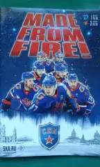 СКА (Санкт-Петербург)- Динамо (Минск), Йокерит (Хельсенки) 1-3 декабря 2021 года