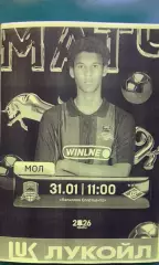 Краснодар-М (Краснодар)- Спартак-М (Москва) 31 января 2026 г (Неофициальная). ТМ