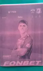 ЦСКА (Москва)- Ростов (Ростов на Дону) 18 февраля 2026 год. (Неофициальная). ТМ.