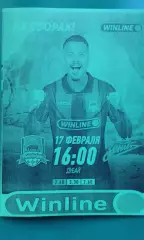 Краснодар (Краснодар)- Зенит (Санкт-Петербург) 17.02.2026 г. (Неофициальная). ТМ
